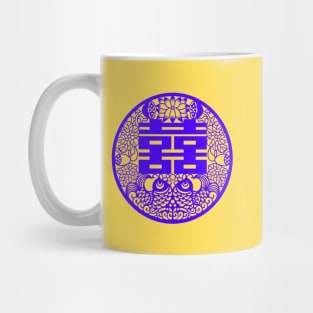 Double Happiness Sunshine Yellow with Deep Purple Symbol - Happy Hong Kong Mug